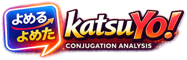 katsuYo! logo